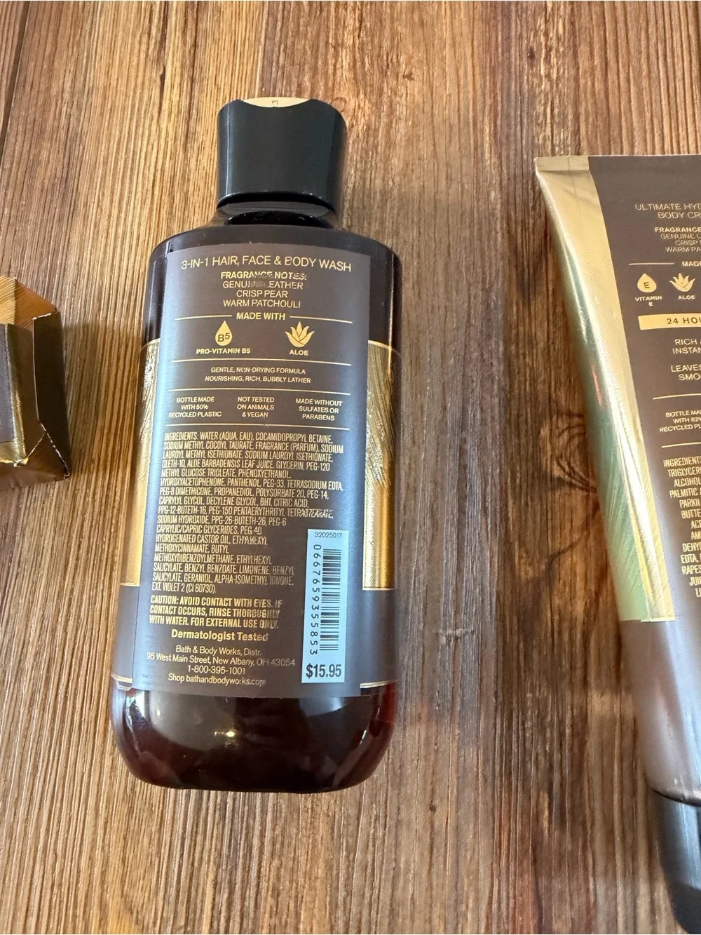 NEW Bath & Body Works Honorable Men Grooming Set — Gold and Black